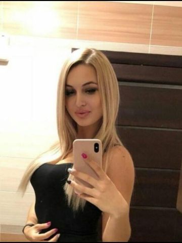 Света